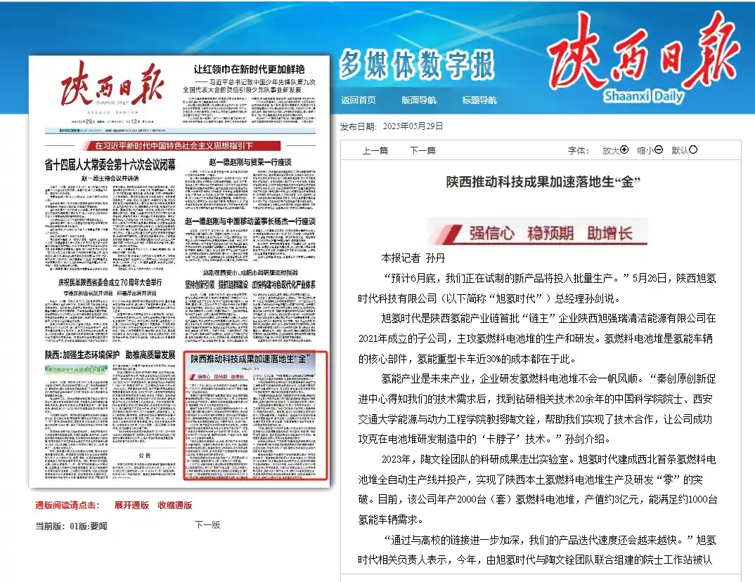 永乐高·70net(中国集团)官方网站 - Best Of Best