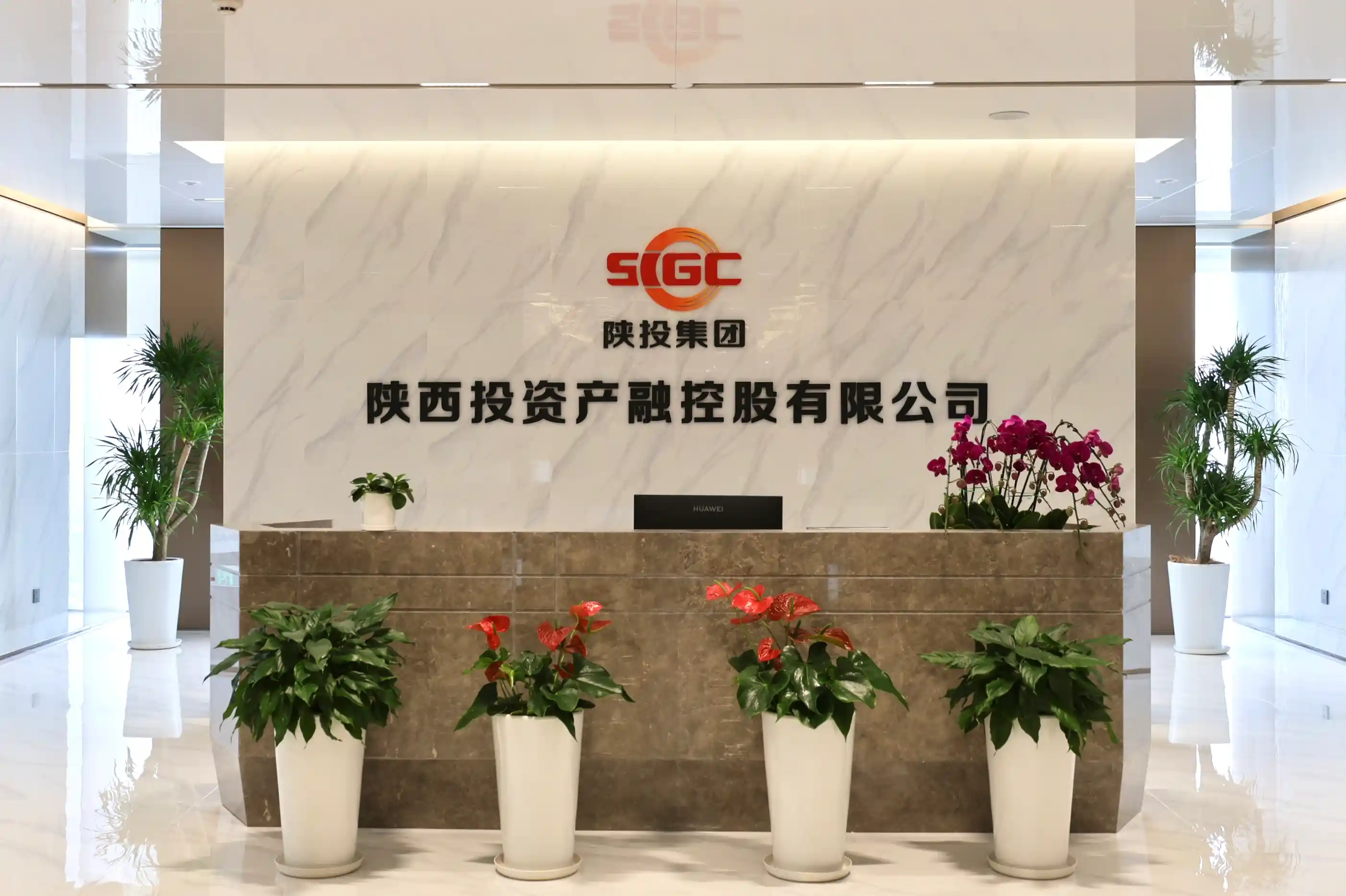 永乐高·70net(中国集团)官方网站 - Best Of Best