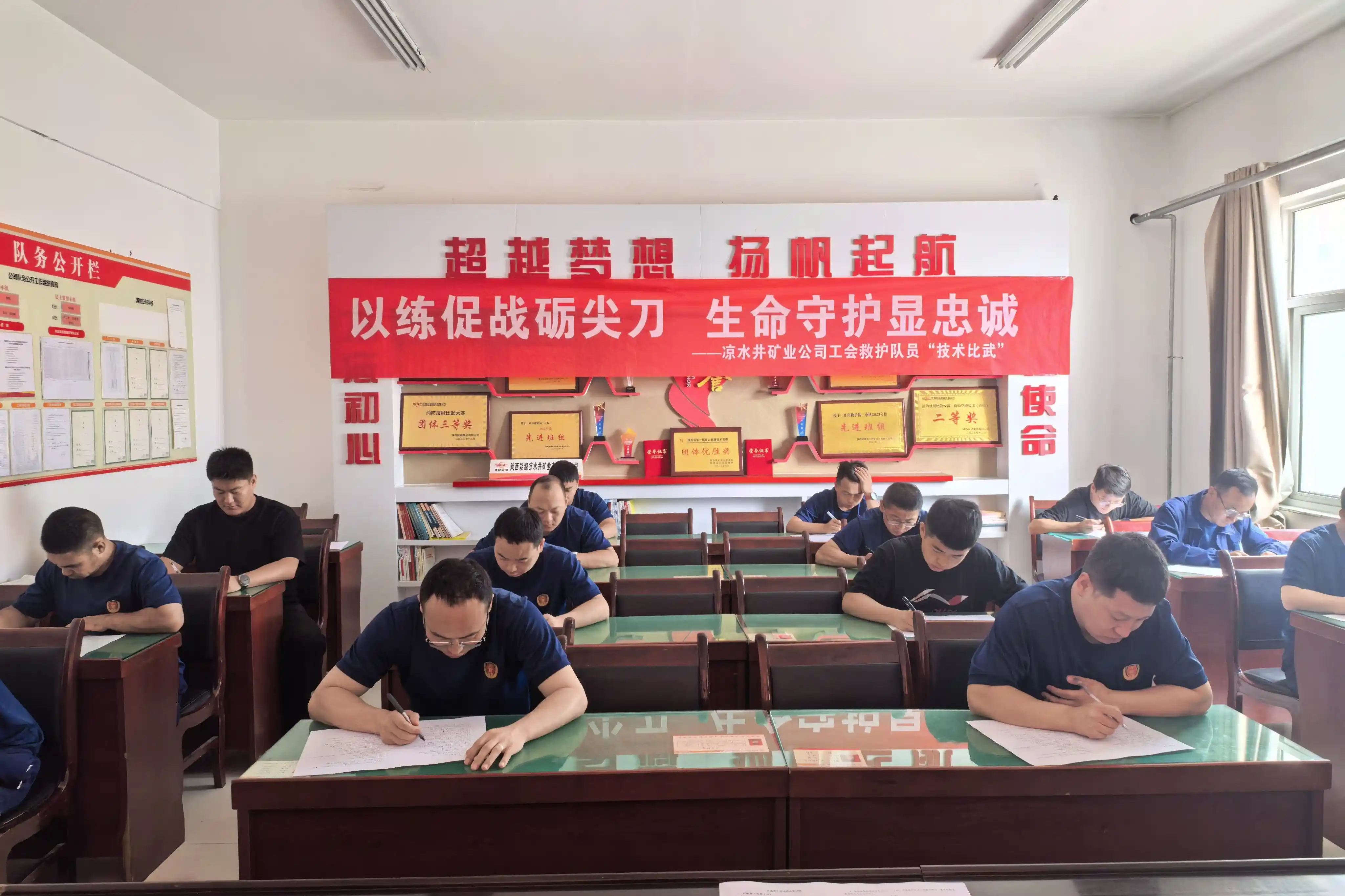 永乐高·70net(中国集团)官方网站 - Best Of Best