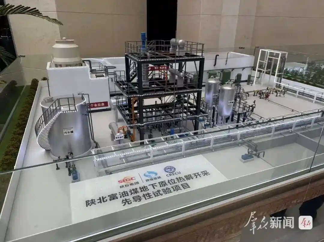 永乐高·70net(中国集团)官方网站 - Best Of Best