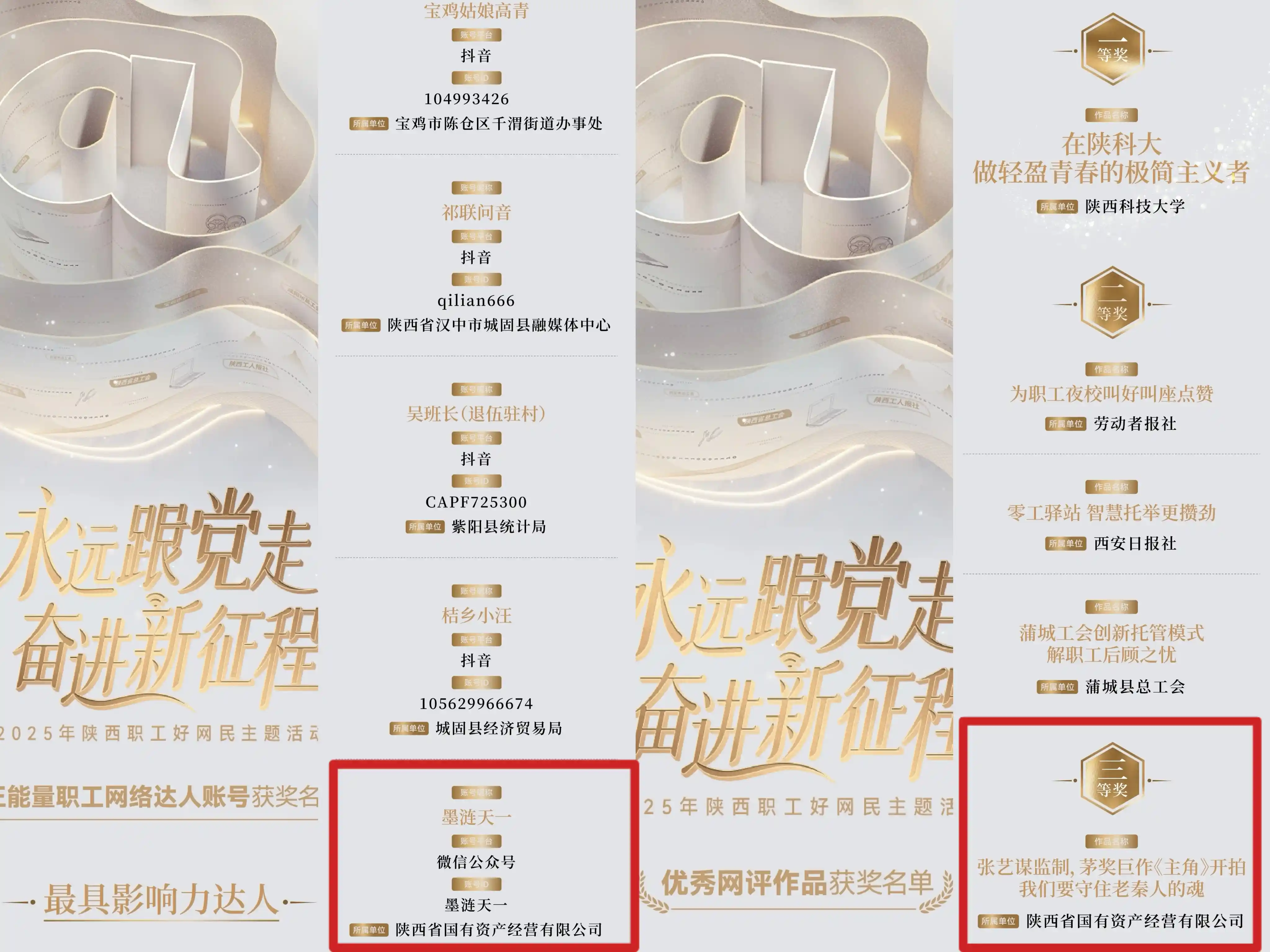 永乐高·70net(中国集团)官方网站 - Best Of Best