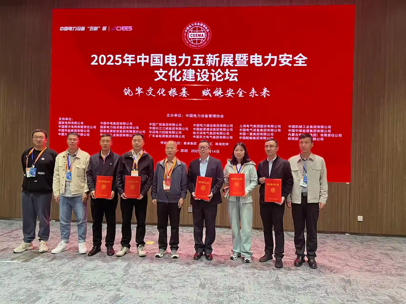 永乐高·70net(中国集团)官方网站 - Best Of Best