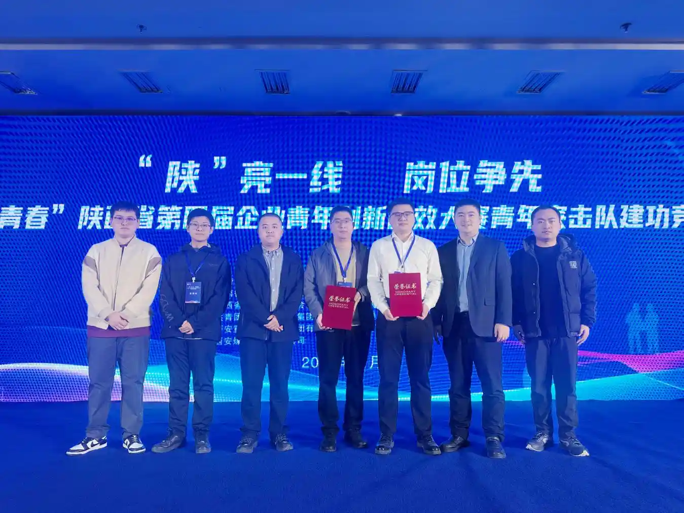 永乐高·70net(中国集团)官方网站 - Best Of Best