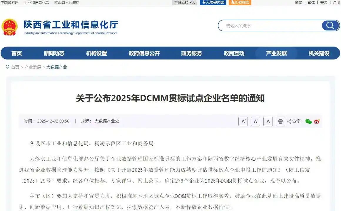 永乐高·70net(中国集团)官方网站 - Best Of Best