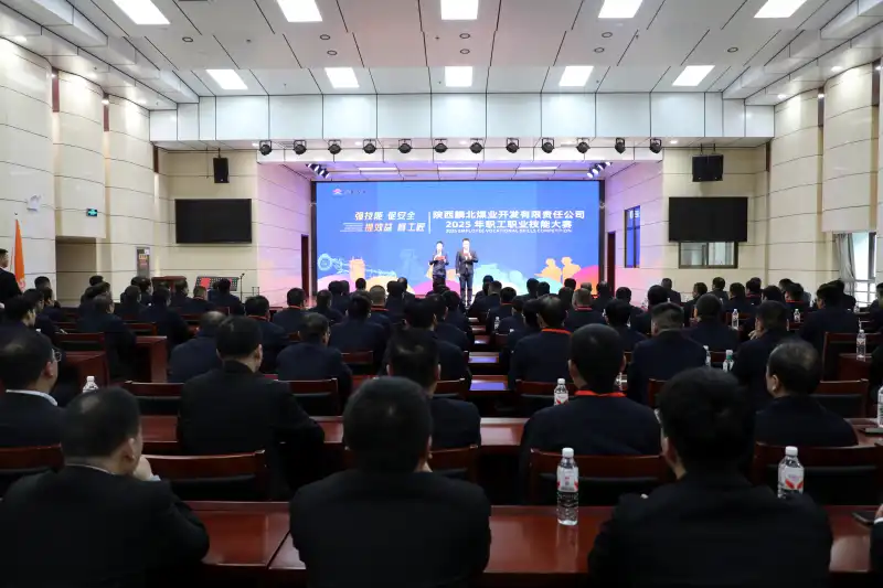 永乐高·70net(中国集团)官方网站 - Best Of Best