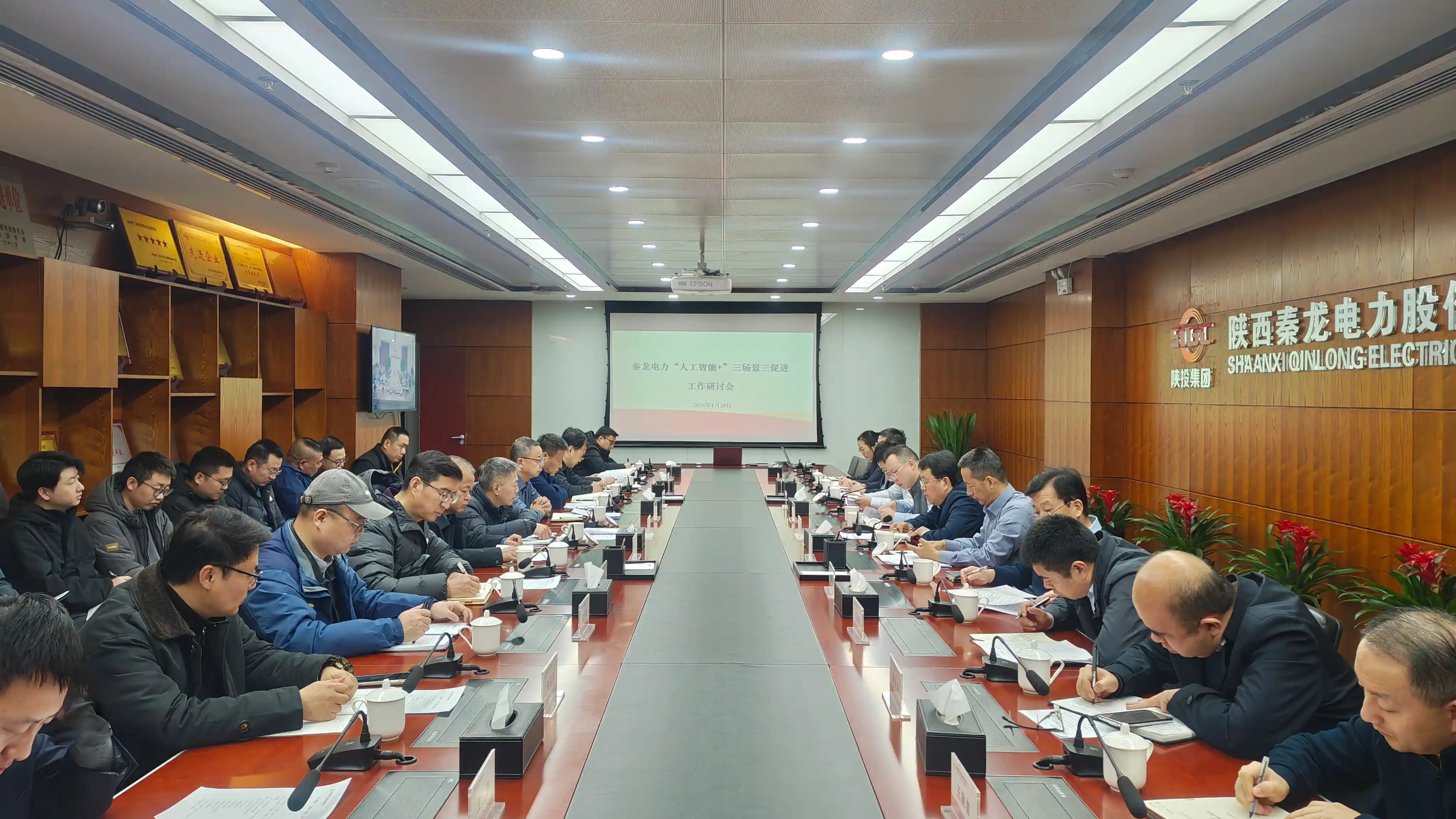 永乐高·70net(中国集团)官方网站 - Best Of Best