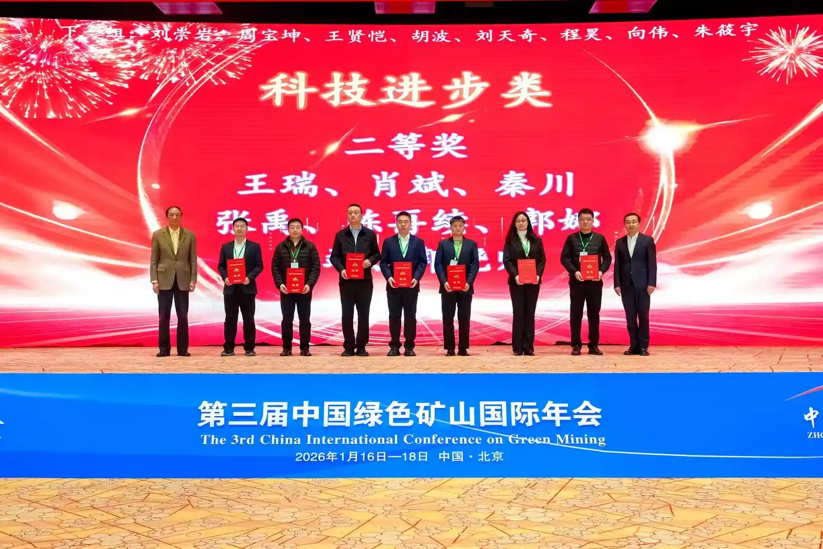 永乐高·70net(中国集团)官方网站 - Best Of Best