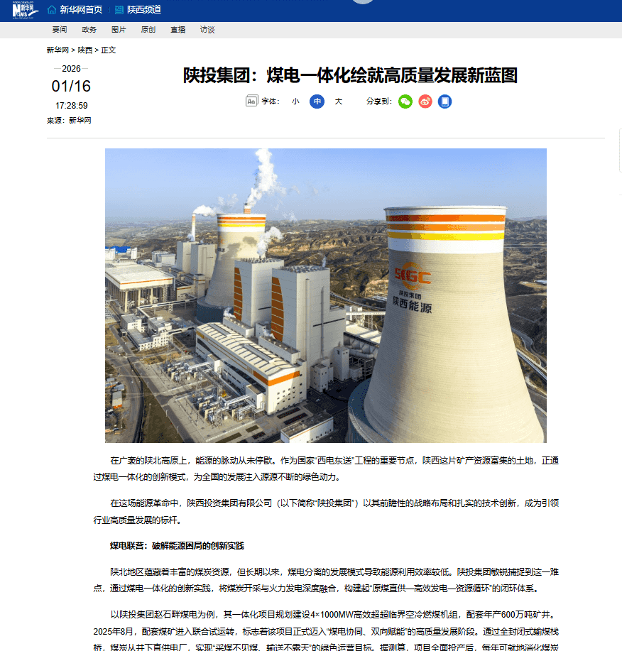 永乐高·70net(中国集团)官方网站 - Best Of Best