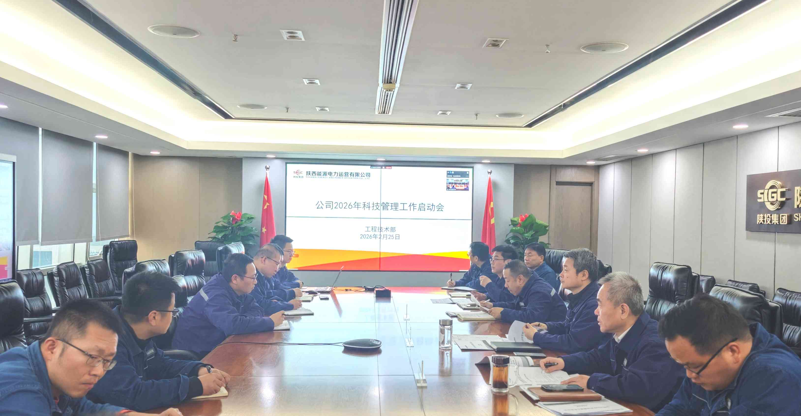 永乐高·70net(中国集团)官方网站 - Best Of Best