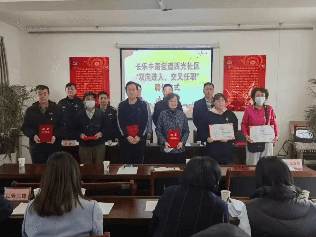 永乐高·70net(中国集团)官方网站 - Best Of Best