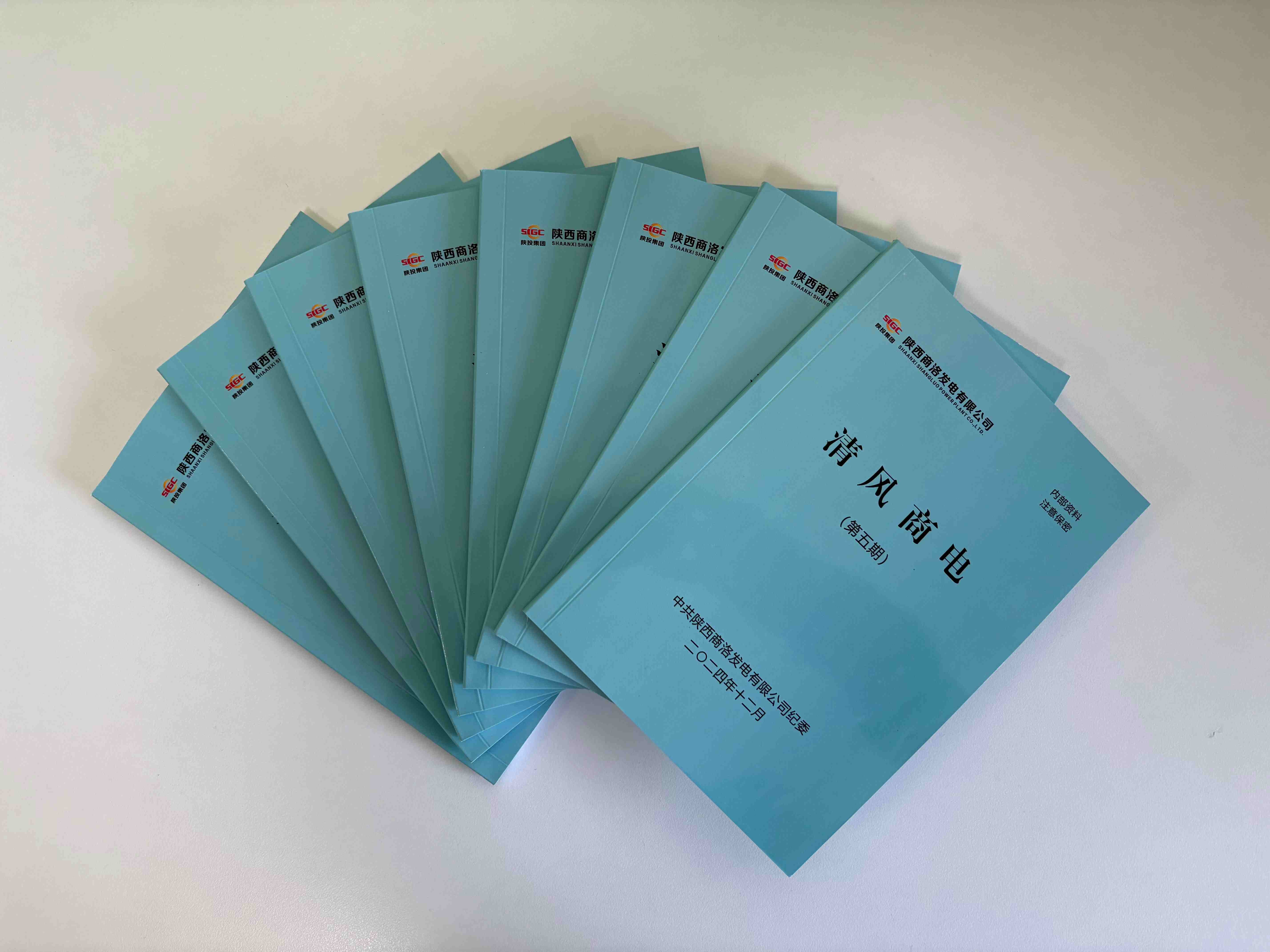 永乐高·70net(中国集团)官方网站 - Best Of Best