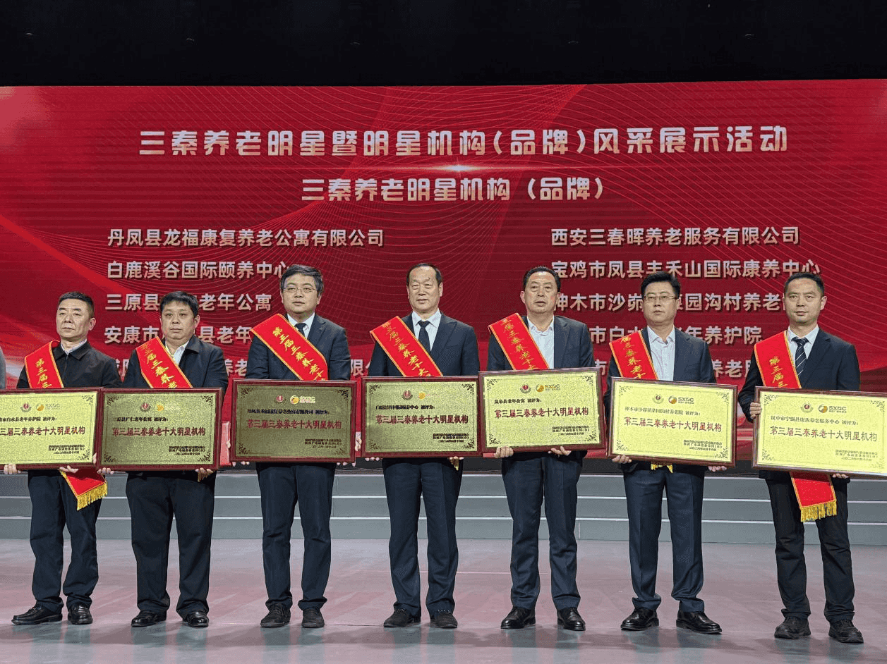 永乐高·70net(中国集团)官方网站 - Best Of Best