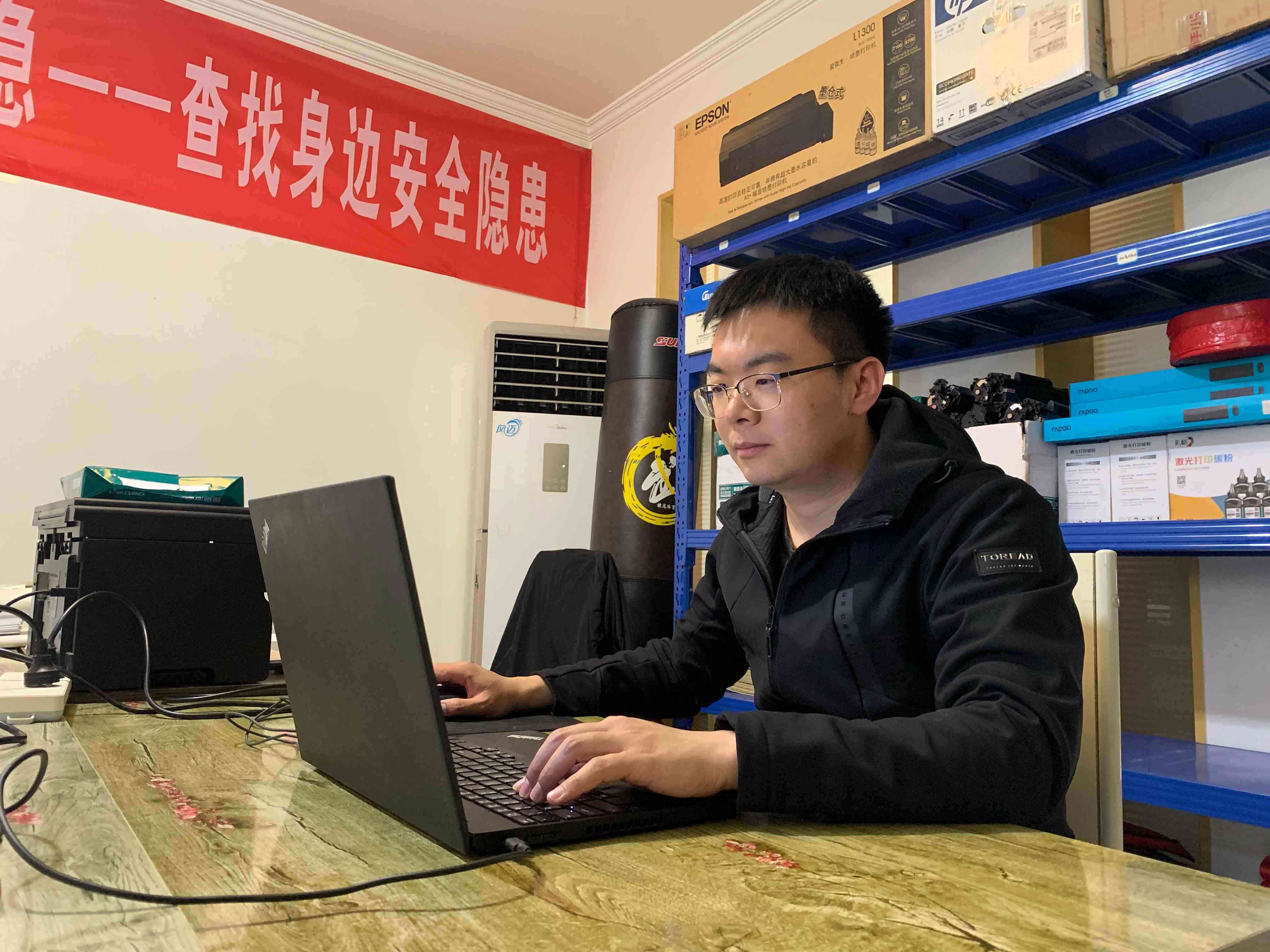 永乐高·70net(中国集团)官方网站 - Best Of Best