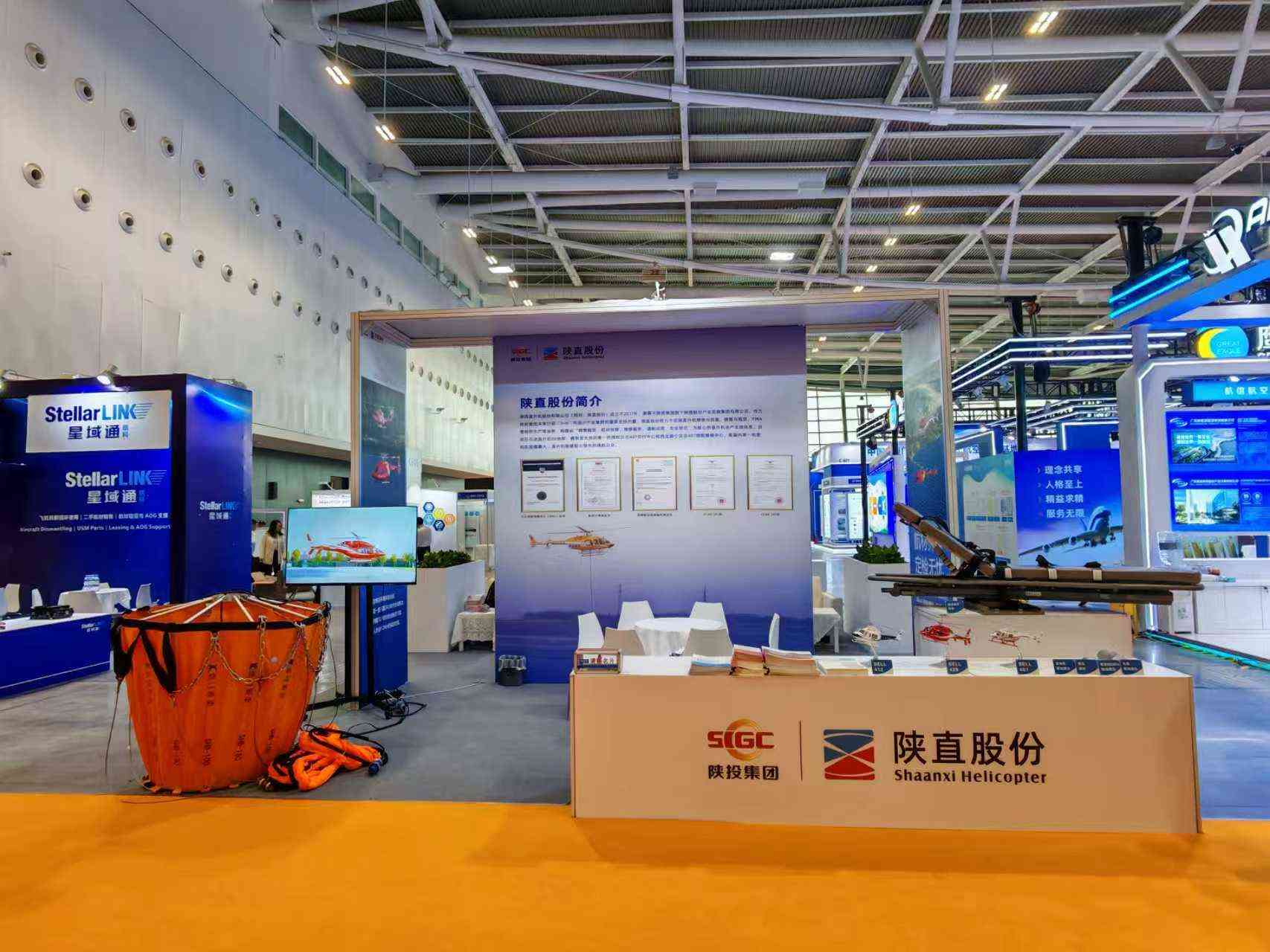 永乐高·70net(中国集团)官方网站 - Best Of Best