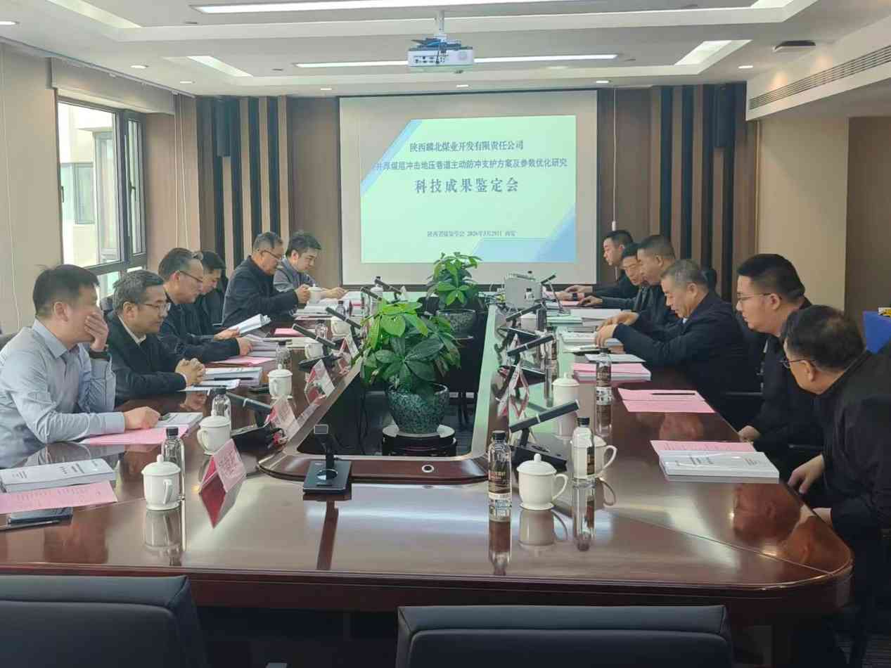永乐高·70net(中国集团)官方网站 - Best Of Best