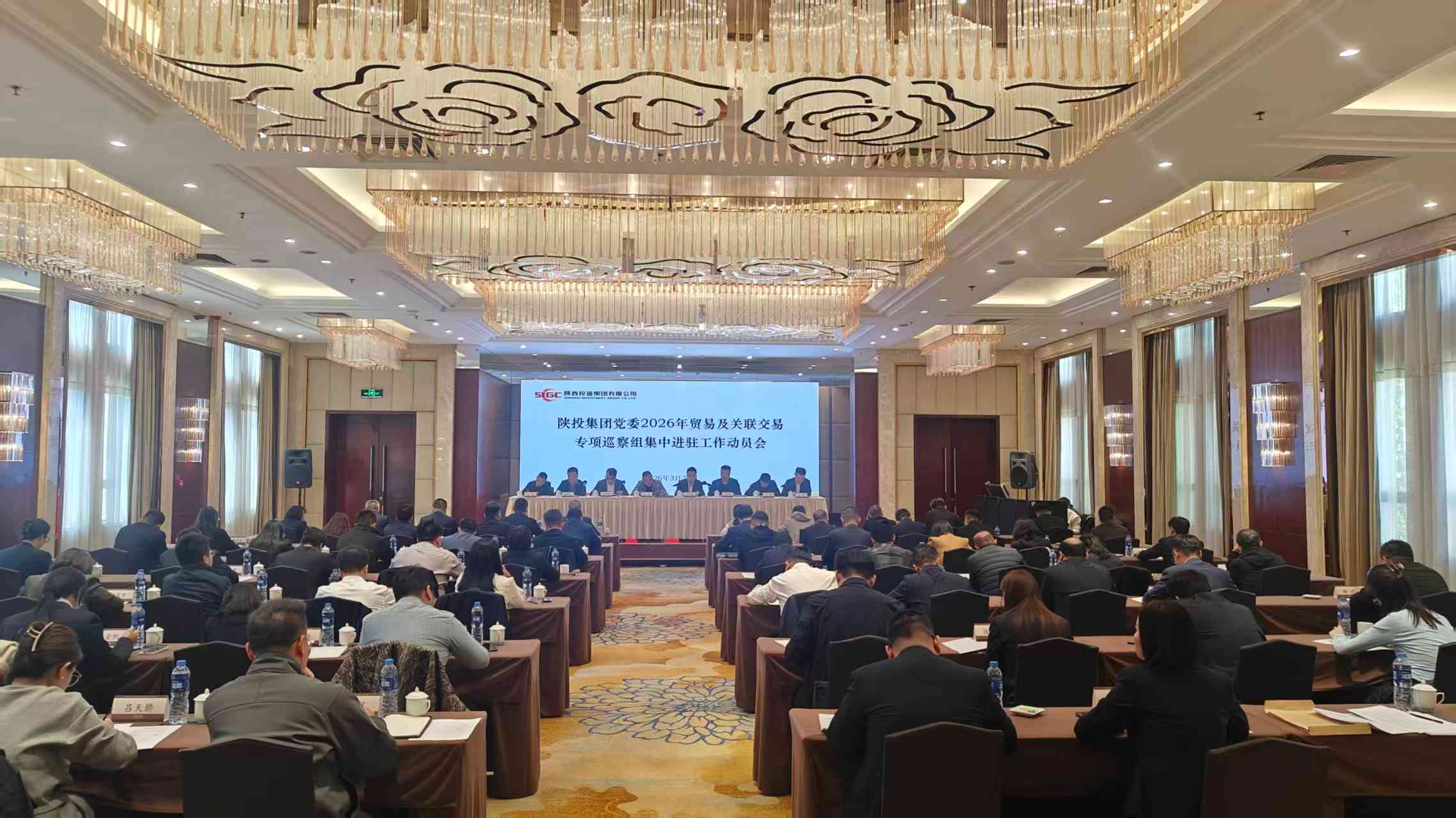 永乐高·70net(中国集团)官方网站 - Best Of Best
