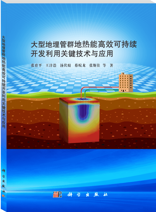 永乐高·70net(中国集团)官方网站 - Best Of Best