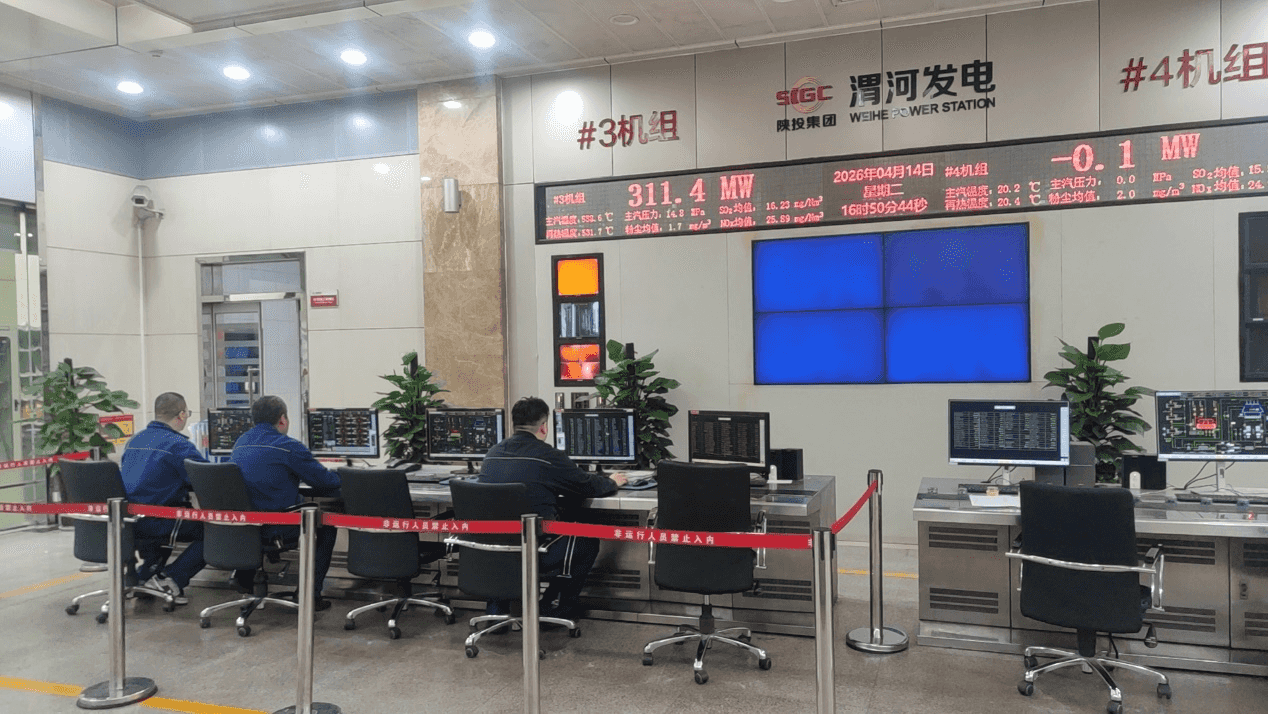 永乐高·70net(中国集团)官方网站 - Best Of Best
