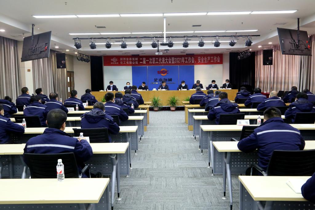 永乐高·70net(中国集团)官方网站 - Best Of Best