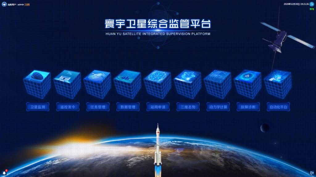 永乐高·70net(中国集团)官方网站 - Best Of Best