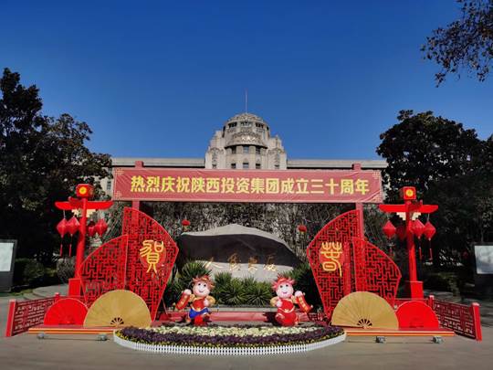 永乐高·70net(中国集团)官方网站 - Best Of Best