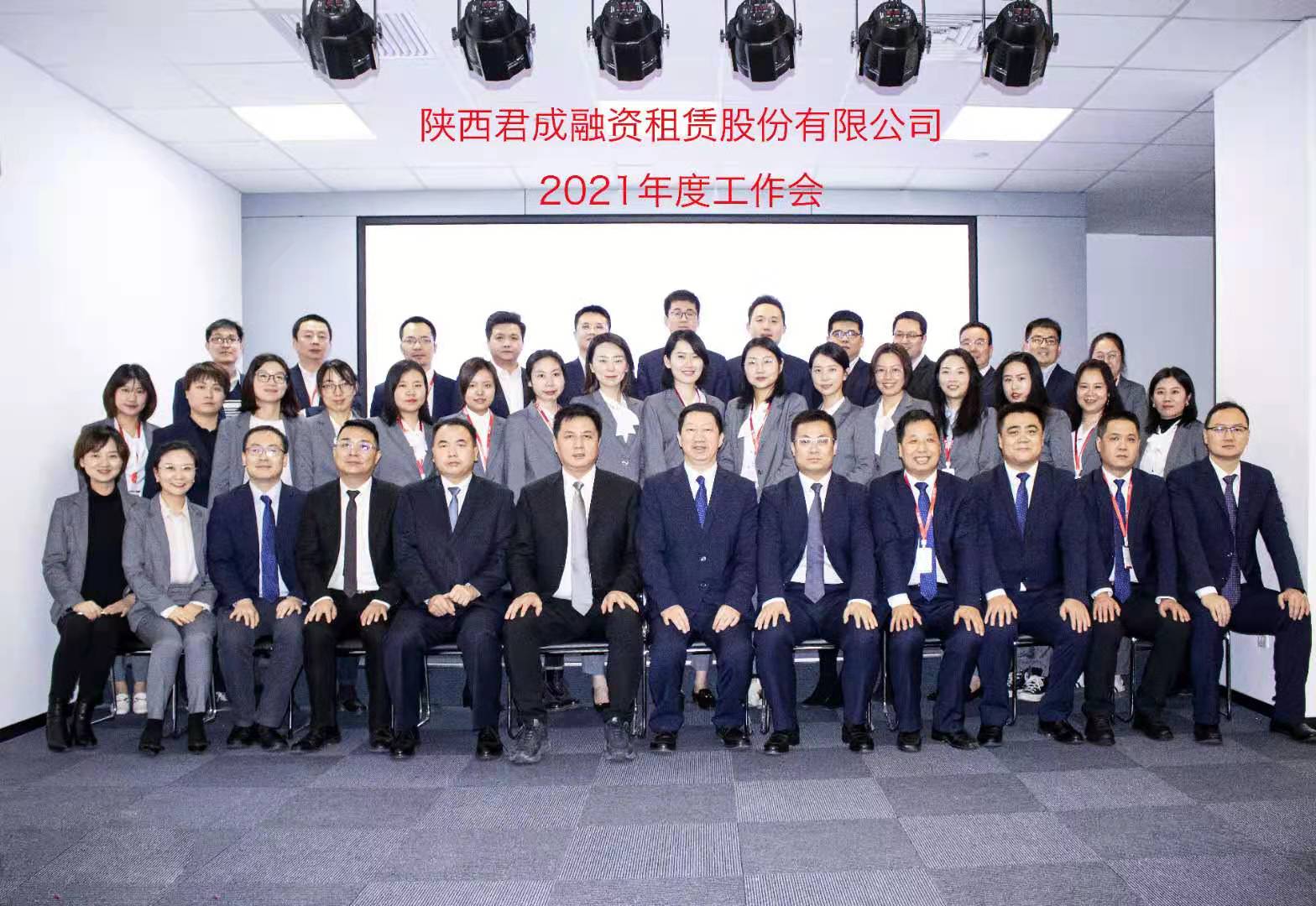 永乐高·70net(中国集团)官方网站 - Best Of Best