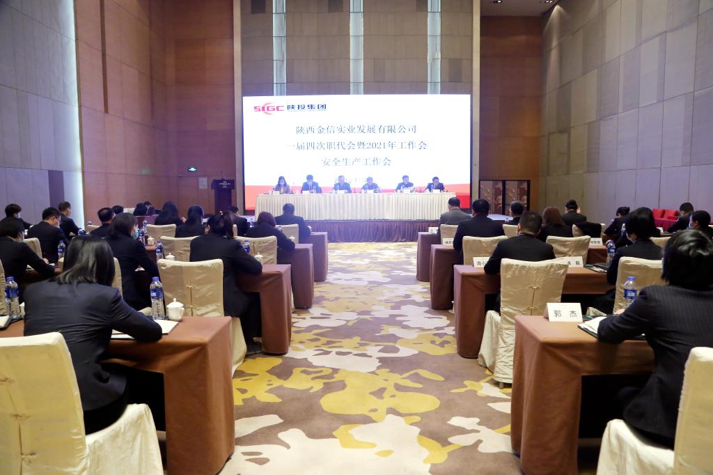 永乐高·70net(中国集团)官方网站 - Best Of Best