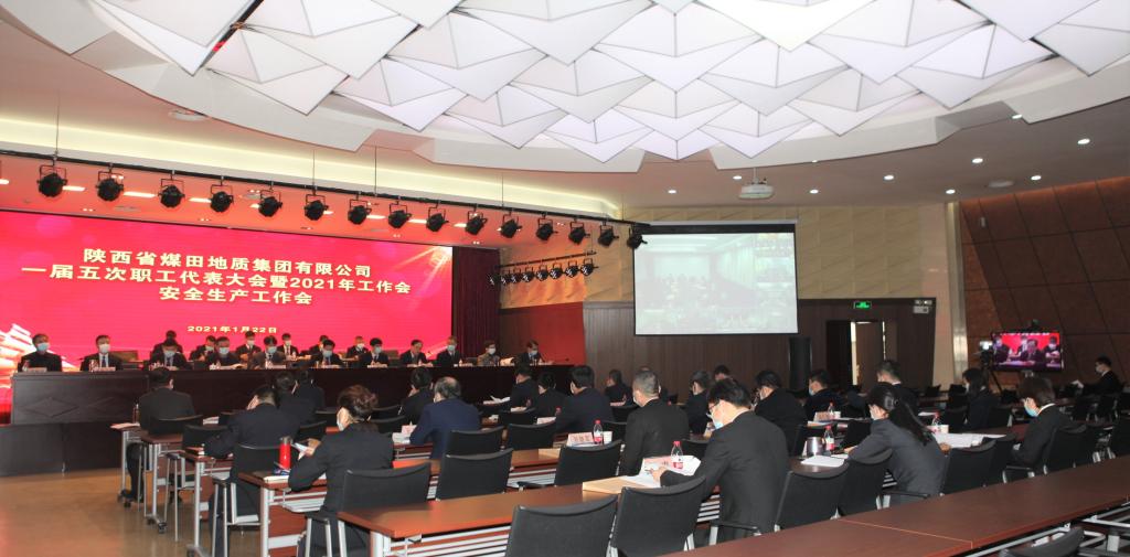 永乐高·70net(中国集团)官方网站 - Best Of Best