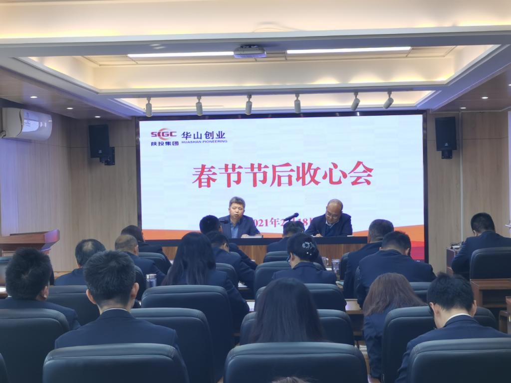 永乐高·70net(中国集团)官方网站 - Best Of Best