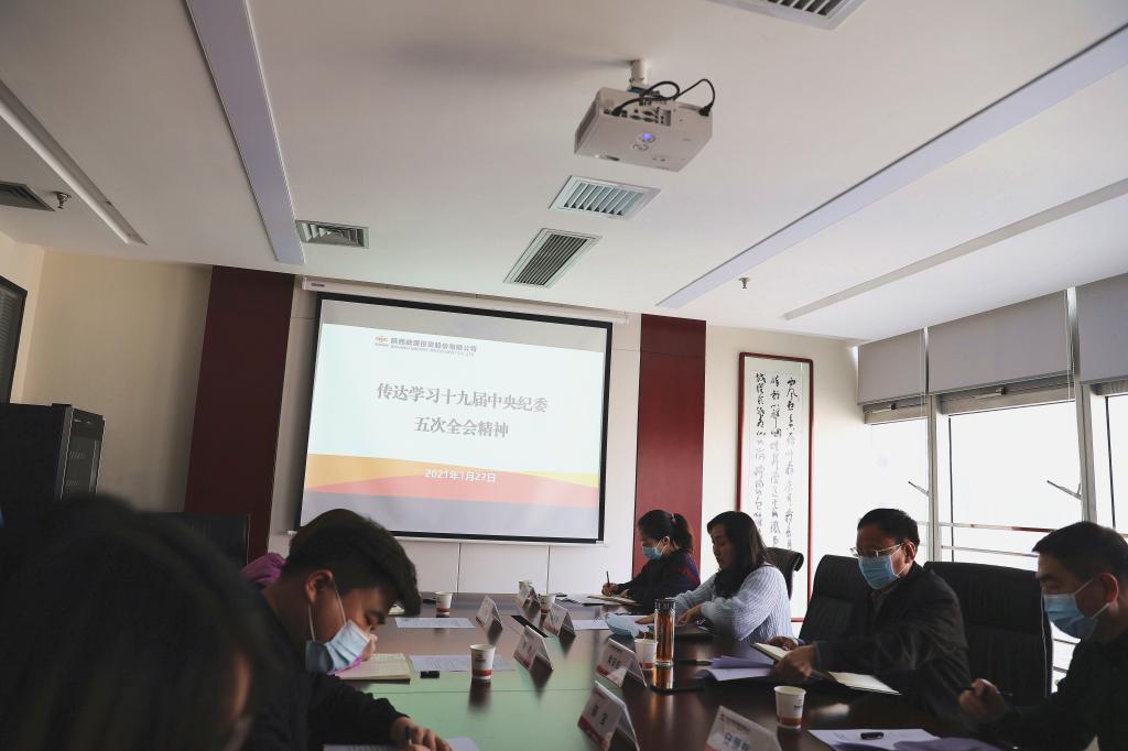 永乐高·70net(中国集团)官方网站 - Best Of Best