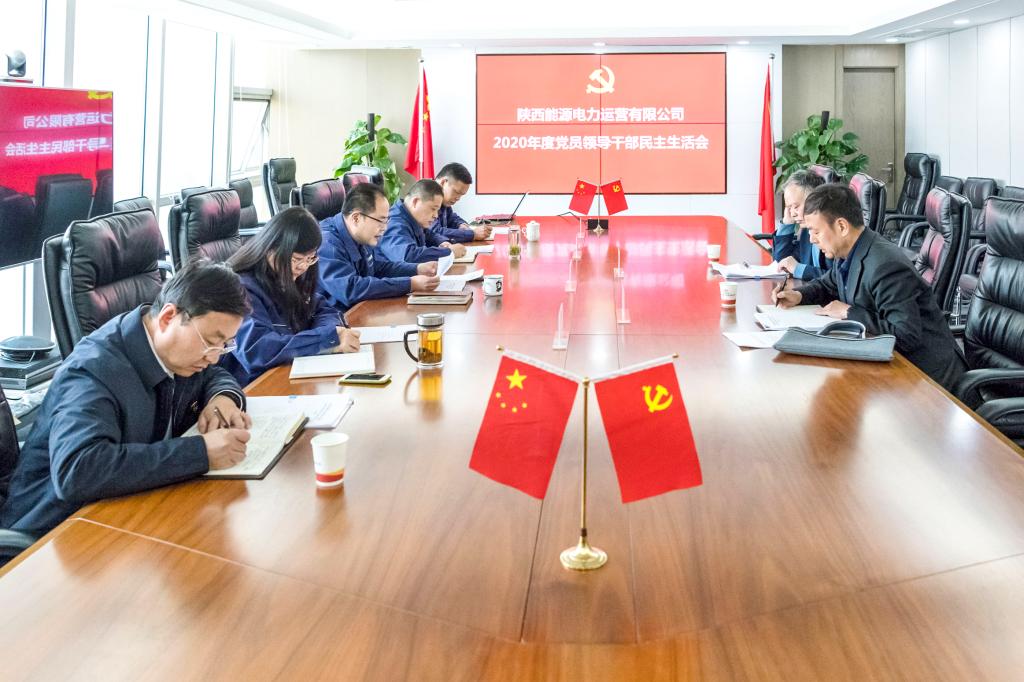 永乐高·70net(中国集团)官方网站 - Best Of Best