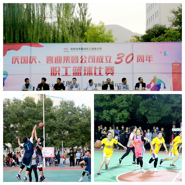 永乐高·70net(中国集团)官方网站 - Best Of Best