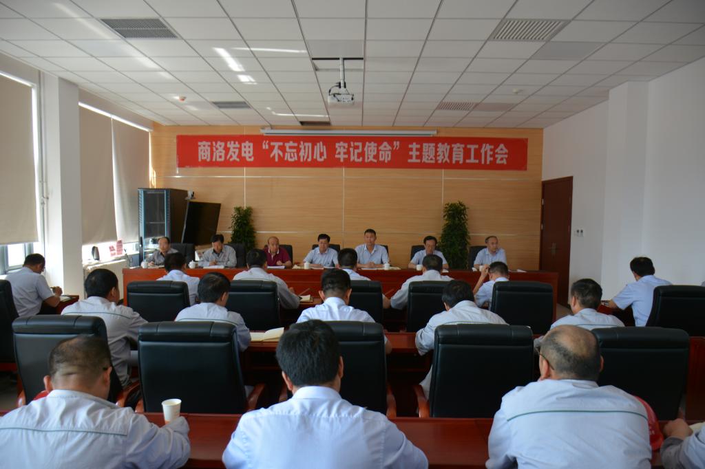 永乐高·70net(中国集团)官方网站 - Best Of Best
