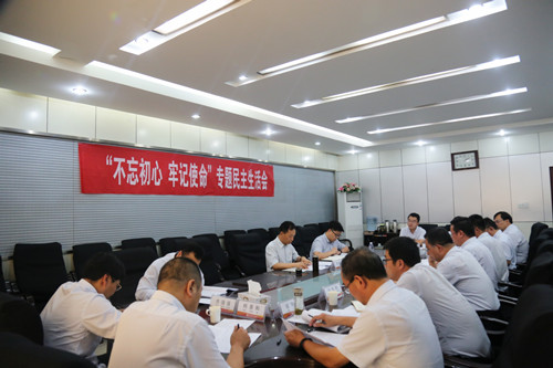 永乐高·70net(中国集团)官方网站 - Best Of Best