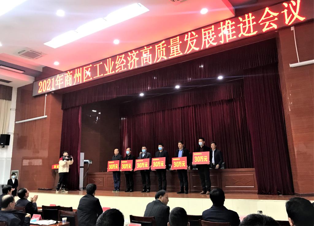 永乐高·70net(中国集团)官方网站 - Best Of Best