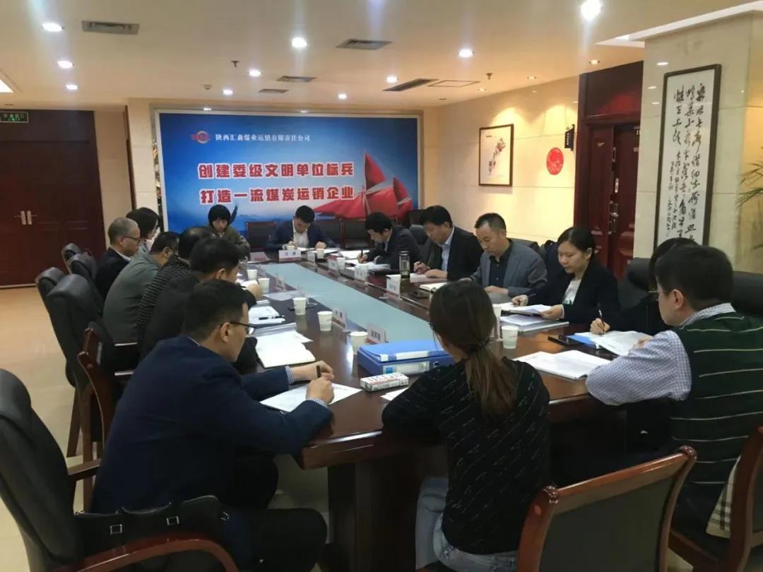 永乐高·70net(中国集团)官方网站 - Best Of Best