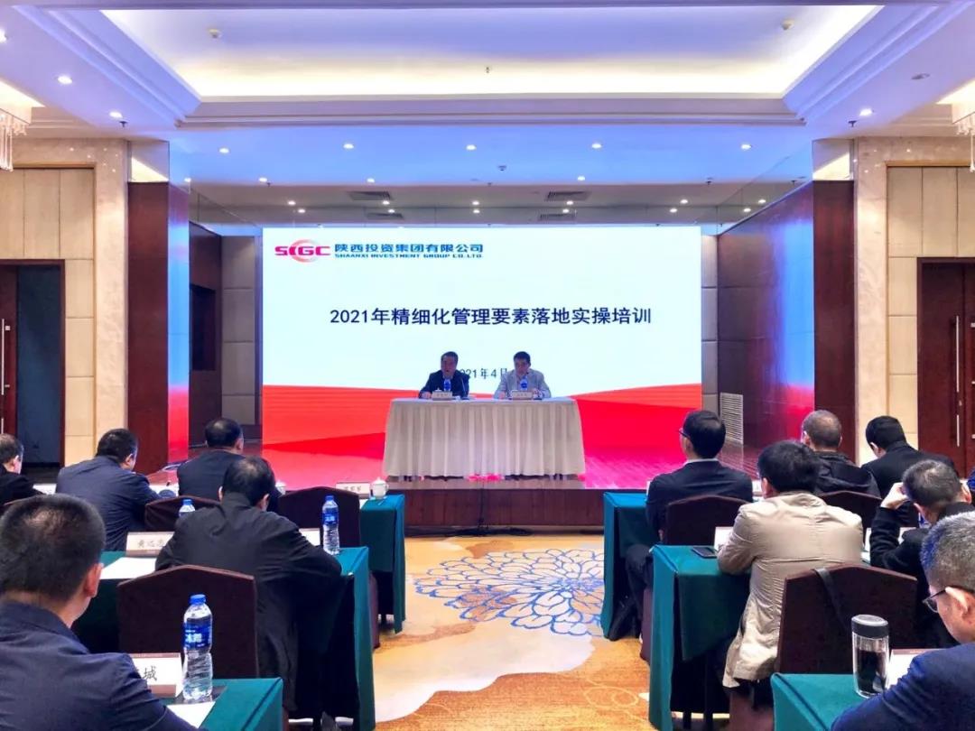 永乐高·70net(中国集团)官方网站 - Best Of Best
