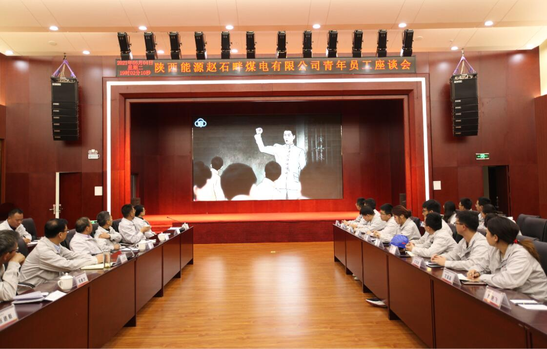 永乐高·70net(中国集团)官方网站 - Best Of Best