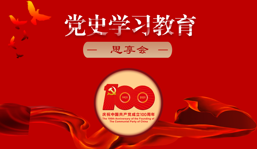 永乐高·70net(中国集团)官方网站 - Best Of Best