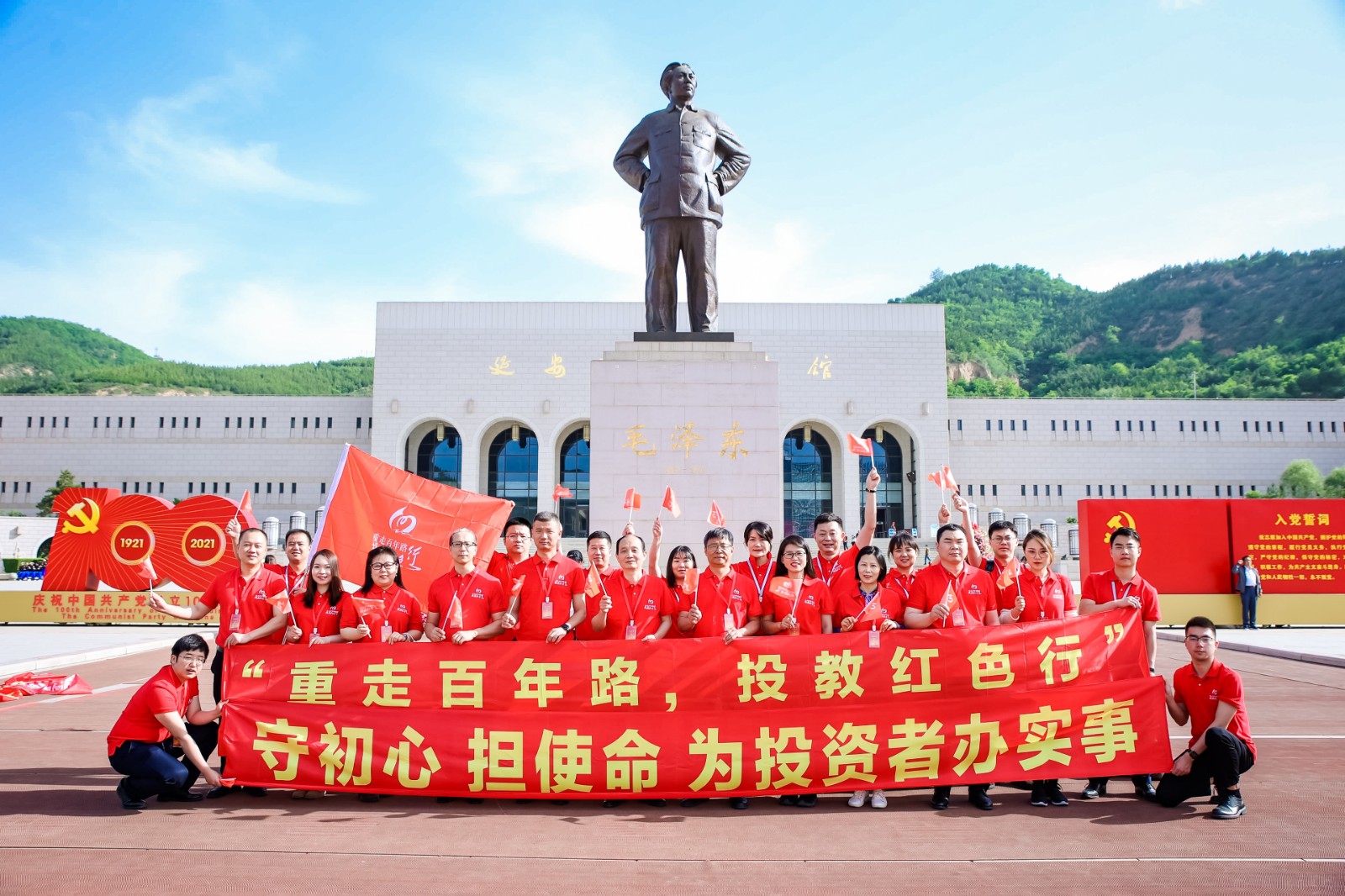 永乐高·70net(中国集团)官方网站 - Best Of Best