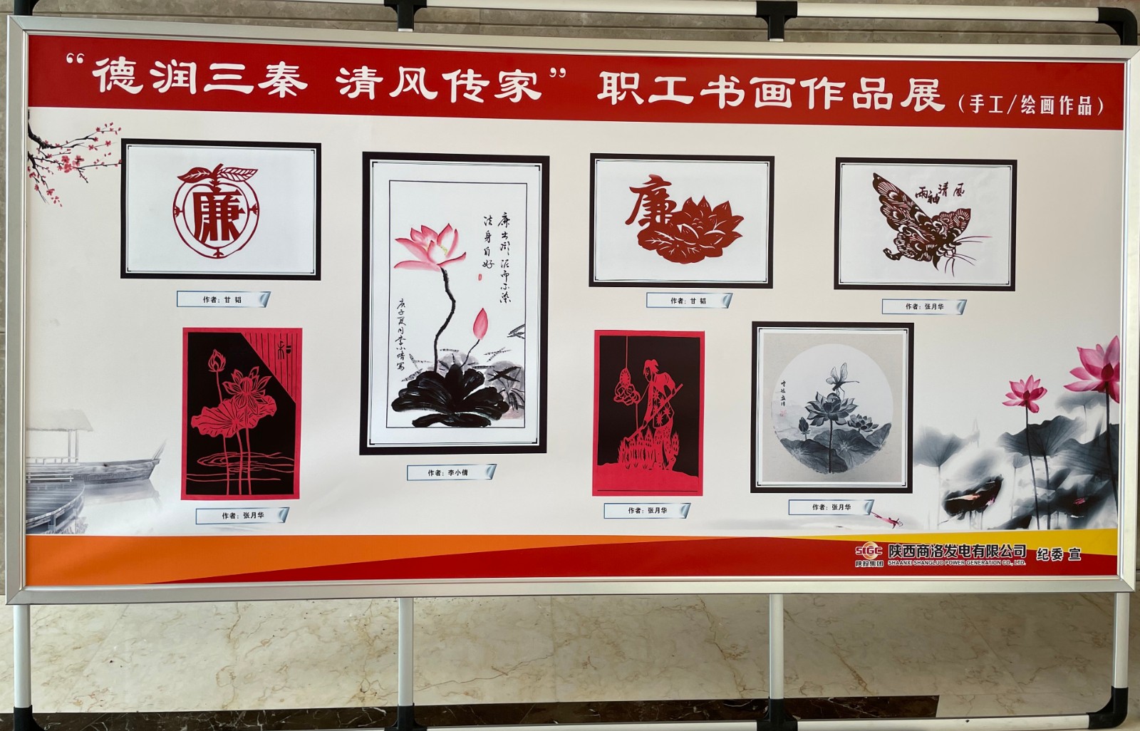 永乐高·70net(中国集团)官方网站 - Best Of Best