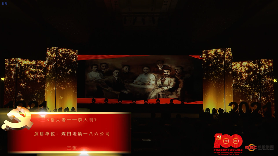 永乐高·70net(中国集团)官方网站 - Best Of Best