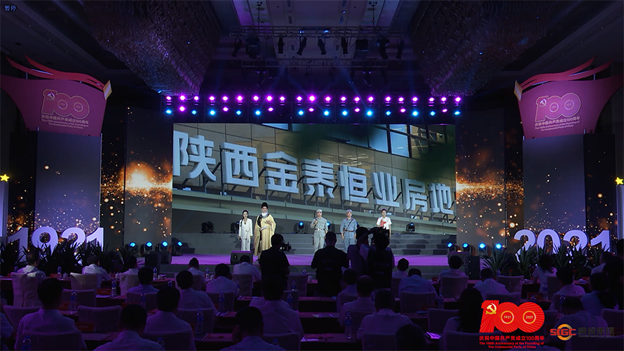 永乐高·70net(中国集团)官方网站 - Best Of Best