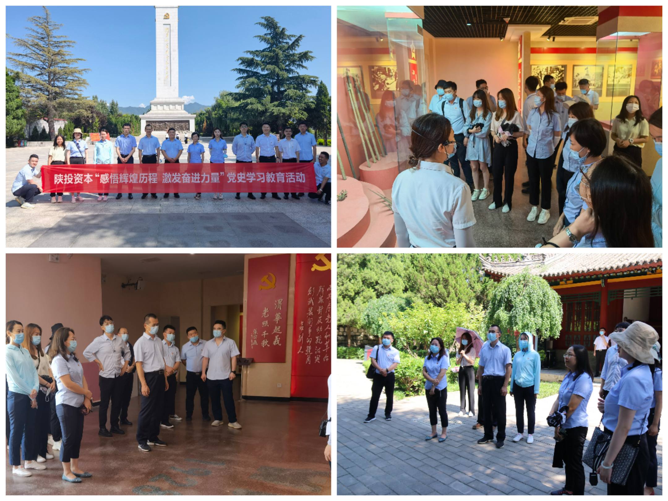永乐高·70net(中国集团)官方网站 - Best Of Best