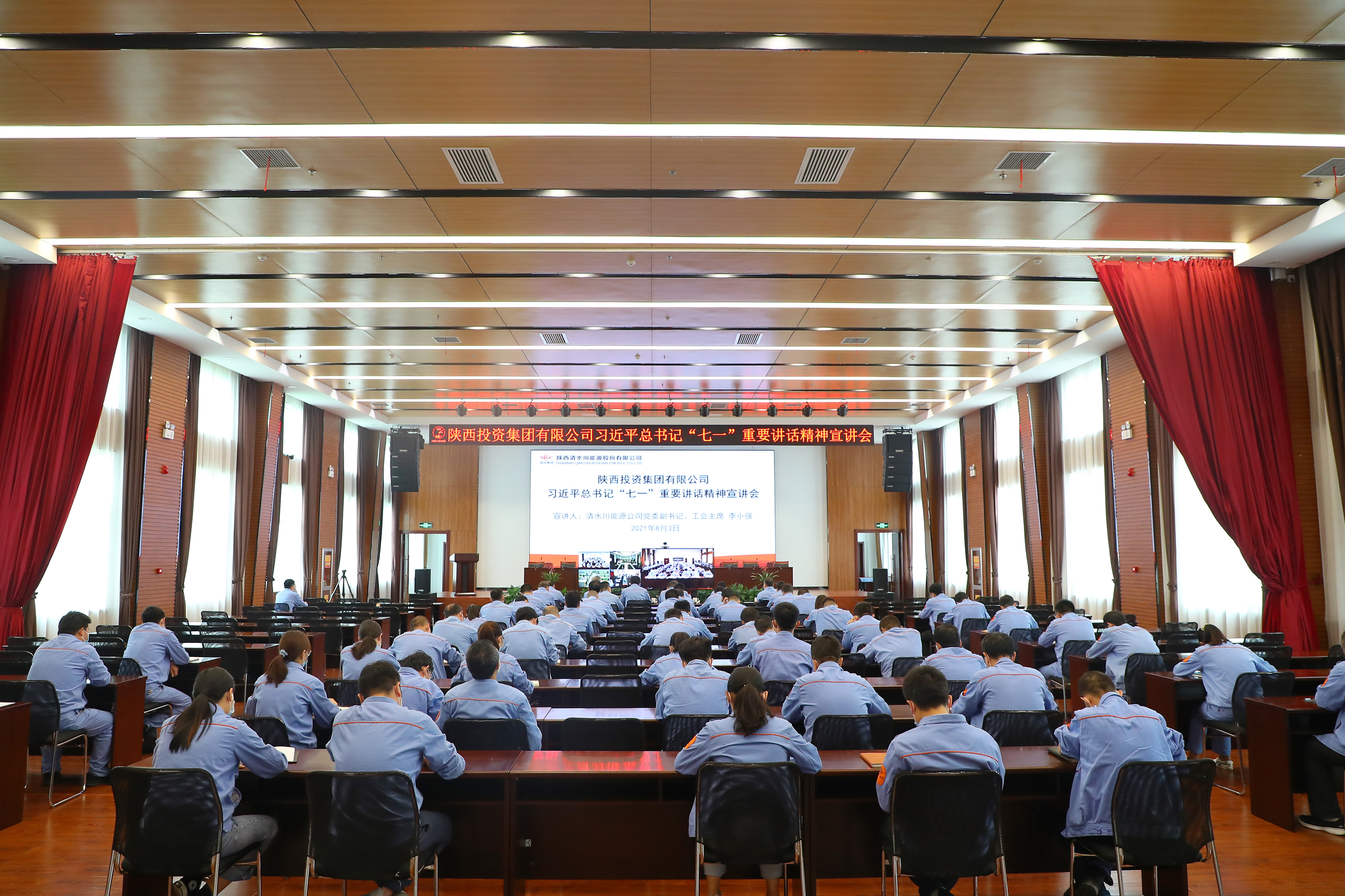 永乐高·70net(中国集团)官方网站 - Best Of Best