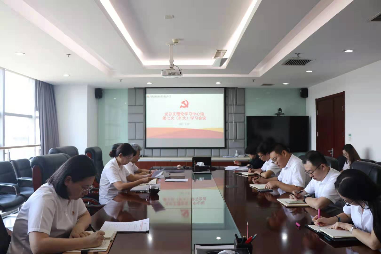 永乐高·70net(中国集团)官方网站 - Best Of Best