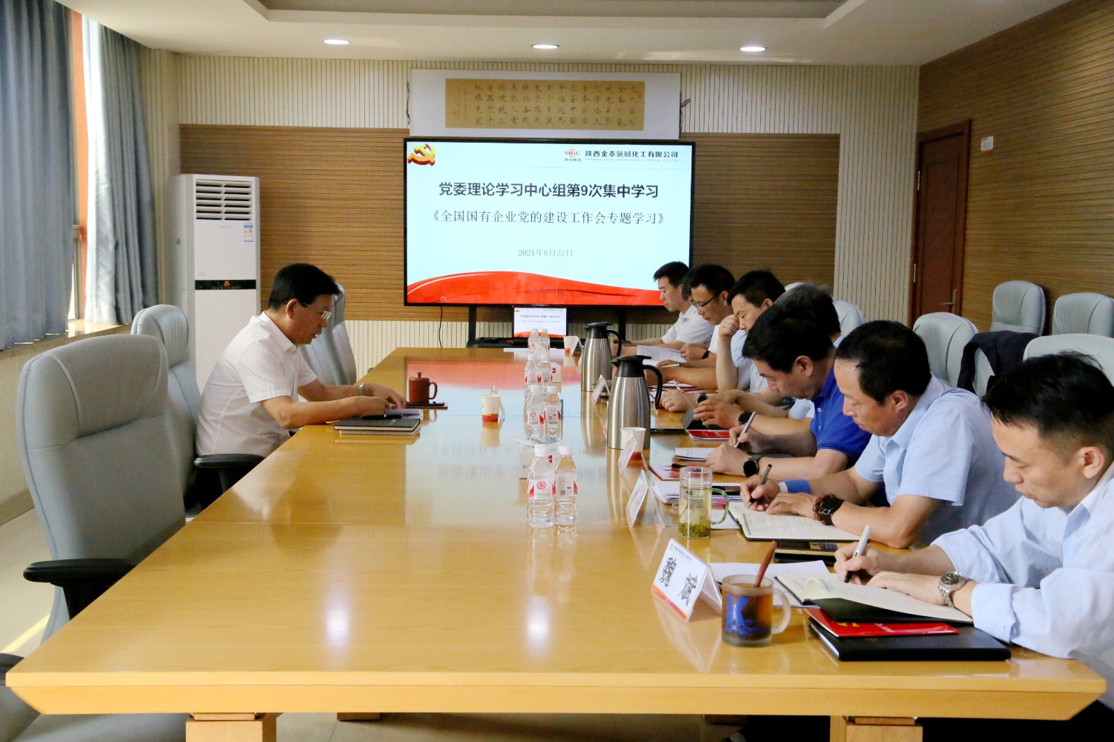永乐高·70net(中国集团)官方网站 - Best Of Best