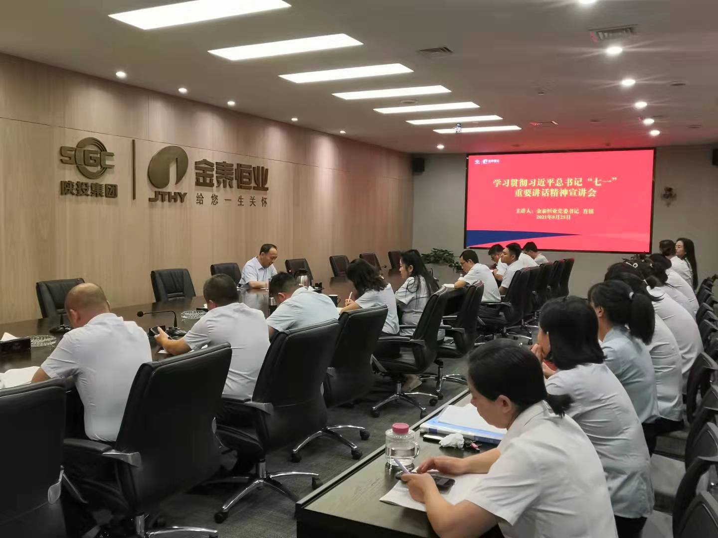 微信图片_20210901105430.jpg