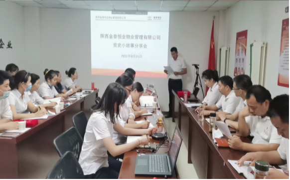 永乐高·70net(中国集团)官方网站 - Best Of Best