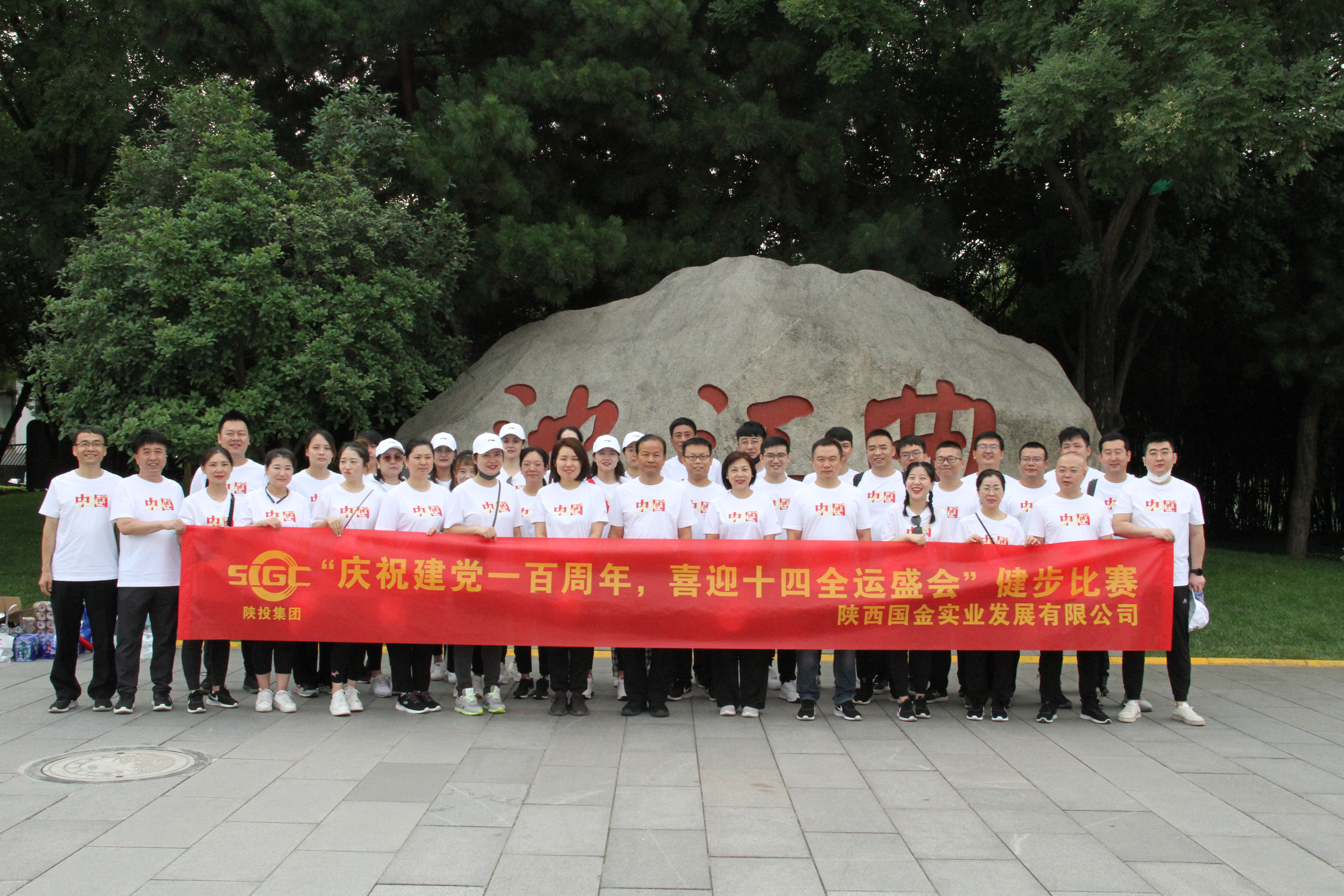永乐高·70net(中国集团)官方网站 - Best Of Best